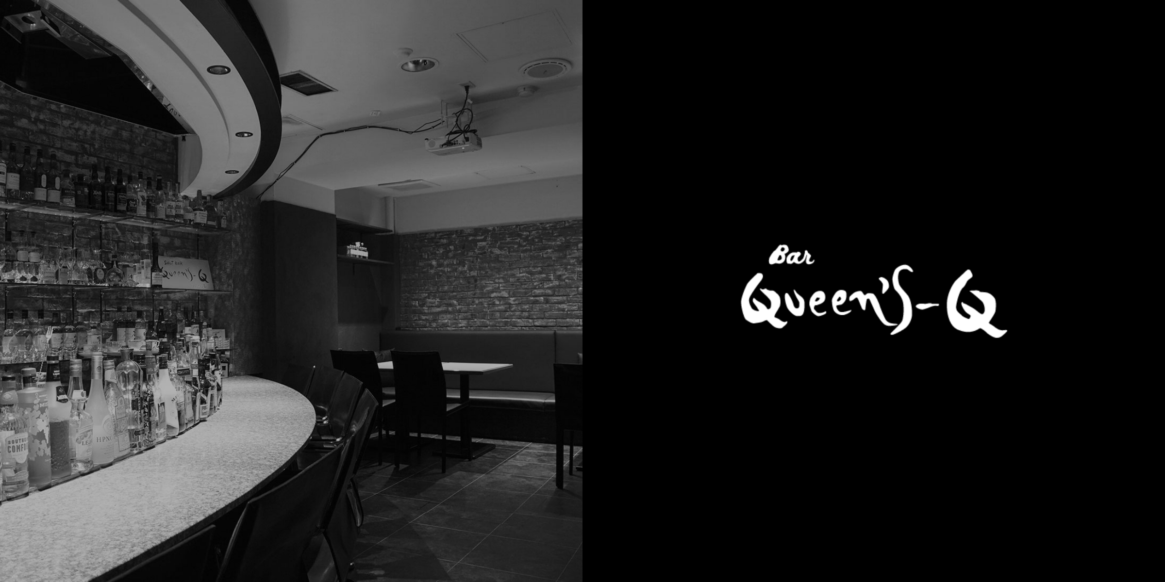 Bar Queen's-Q 六本木